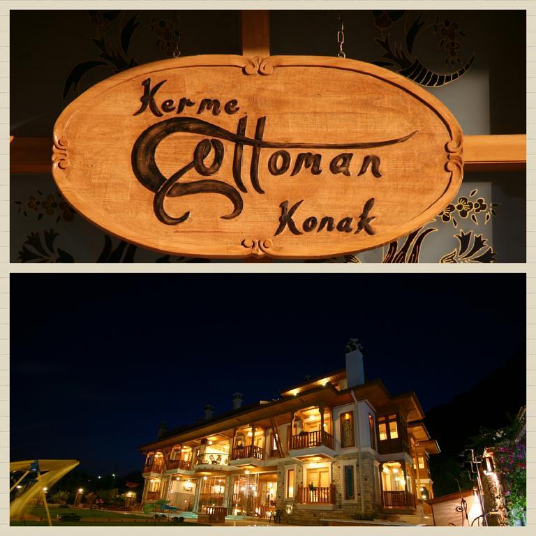 Kerme Ottoman Konak アクヤカ エクステリア 写真
